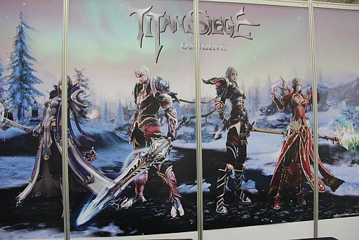 画像ギャラリー No.001のサムネイル画像 / ［G-Star 2012］大規模戦争を少人数で行う。一見矛盾したシステムがウリのMMORPG「Titan Siege Online」を紹介