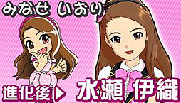 画像ギャラリー No.004のサムネイル画像 / 「ドラゴンコインズ」でアイドルマスターコラボの第2弾が本日スタート