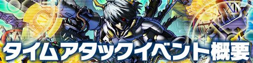画像ギャラリー No.002のサムネイル画像 / 「ドラゴンコインズ」，登録者数が150万人突破。ログインキャンペーンを実施