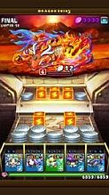 画像ギャラリー No.002のサムネイル画像 / 「ドラゴンコインズ」，特別緊急ミッションが11月4日から8日間連続で開催