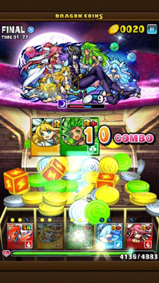 画像ギャラリー No.002のサムネイル画像 / 「ドラゴンコインズ」期間限定ポイントランキングイベント「創星の彼方」開催