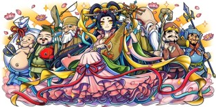 画像ギャラリー No.005のサムネイル画像 / 「ドラゴンコインズ」,限定SR+「ベンテン」などが手に入るイベントを開催