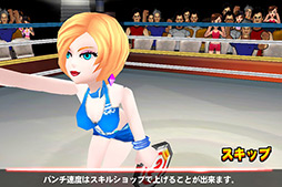 画像ギャラリー No.006のサムネイル画像 / 直感的な操作性がウリのスマートフォン向けボクシングゲーム「パンチヒーロー」を紹介する「（ほぼ）日刊スマホゲーム通信｣第110回