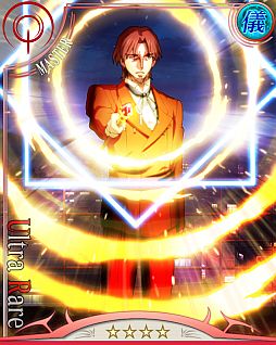 画像ギャラリー No.017のサムネイル画像 / GREE版「Fate/Zero [Next Encounter] 」が配信開始。記念キャンペーンも