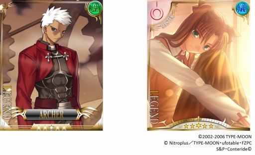画像ギャラリー No.006のサムネイル画像 / 「Fate/Zero [Next Encounter]」“stay night”とのコラボキャンペーンが開催に