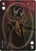 画像ギャラリー No.018のサムネイル画像 / 「Fate/Zero」の「一番くじプレミアム」第1弾が2月上旬に販売開始