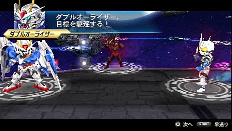 画像ギャラリー No.044のサムネイル画像 / PSP「HEROES' VS」の最新情報が公開。18人の善悪ヒーローが熱いバトルを繰り広げる