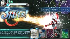 画像ギャラリー No.052のサムネイル画像 / 「HEROES'VS」ストーリーモードで突然乱入してくるゲスト参戦キャラクター3体や，基本的なバトルシステムを紹介