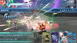 画像ギャラリー No.070のサムネイル画像 / 「HEROES'VS」ストーリーモードで突然乱入してくるゲスト参戦キャラクター3体や，基本的なバトルシステムを紹介