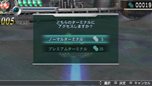 画像ギャラリー No.005のサムネイル画像 / 「HEROES'VS」バトルのキモとなる「カードバトル」の情報が公開に。互いの必殺技がぶつかり合う「ジャッジメント」システムを解説