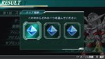 画像ギャラリー No.007のサムネイル画像 / 「HEROES'VS」バトルのキモとなる「カードバトル」の情報が公開に。互いの必殺技がぶつかり合う「ジャッジメント」システムを解説