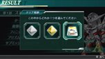 画像ギャラリー No.008のサムネイル画像 / 「HEROES'VS」バトルのキモとなる「カードバトル」の情報が公開に。互いの必殺技がぶつかり合う「ジャッジメント」システムを解説