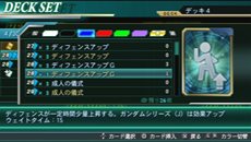 画像ギャラリー No.011のサムネイル画像 / 「HEROES'VS」バトルのキモとなる「カードバトル」の情報が公開に。互いの必殺技がぶつかり合う「ジャッジメント」システムを解説