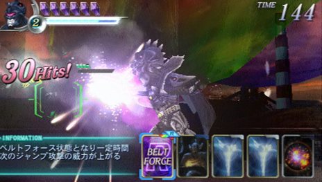 画像ギャラリー No.023のサムネイル画像 / 「HEROES'VS」バトルのキモとなる「カードバトル」の情報が公開に。互いの必殺技がぶつかり合う「ジャッジメント」システムを解説