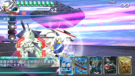 画像ギャラリー No.024のサムネイル画像 / 「HEROES'VS」バトルのキモとなる「カードバトル」の情報が公開に。互いの必殺技がぶつかり合う「ジャッジメント」システムを解説