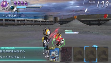 画像ギャラリー No.025のサムネイル画像 / 「HEROES'VS」バトルのキモとなる「カードバトル」の情報が公開に。互いの必殺技がぶつかり合う「ジャッジメント」システムを解説