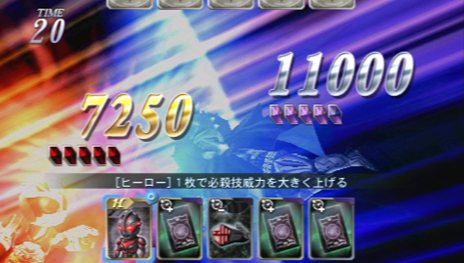 画像ギャラリー No.030のサムネイル画像 / 「HEROES'VS」バトルのキモとなる「カードバトル」の情報が公開に。互いの必殺技がぶつかり合う「ジャッジメント」システムを解説