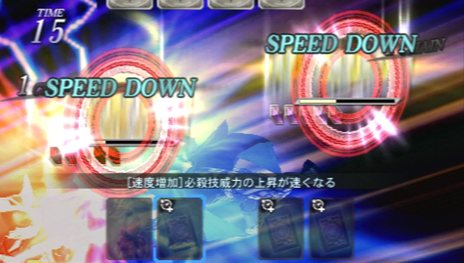 画像ギャラリー No.031のサムネイル画像 / 「HEROES'VS」バトルのキモとなる「カードバトル」の情報が公開に。互いの必殺技がぶつかり合う「ジャッジメント」システムを解説