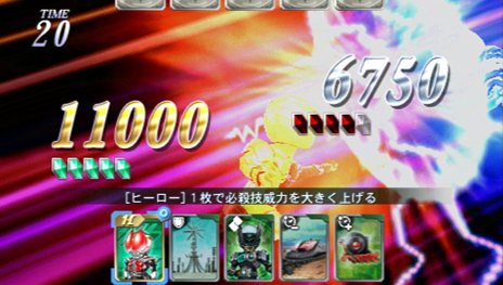 画像ギャラリー No.032のサムネイル画像 / 「HEROES'VS」バトルのキモとなる「カードバトル」の情報が公開に。互いの必殺技がぶつかり合う「ジャッジメント」システムを解説