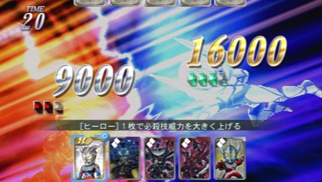 画像ギャラリー No.034のサムネイル画像 / 「HEROES'VS」バトルのキモとなる「カードバトル」の情報が公開に。互いの必殺技がぶつかり合う「ジャッジメント」システムを解説