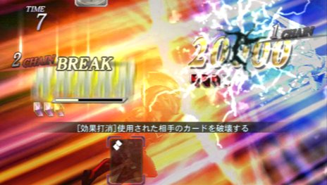 画像ギャラリー No.035のサムネイル画像 / 「HEROES'VS」バトルのキモとなる「カードバトル」の情報が公開に。互いの必殺技がぶつかり合う「ジャッジメント」システムを解説