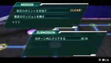 画像ギャラリー No.008のサムネイル画像 / 「HEROES' VS」のストーリーが公開。“善悪ヒーローたち”を惑星“ストラグル”に呼び寄せた“ストラガイア”とは