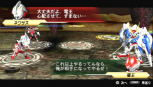 画像ギャラリー No.018のサムネイル画像 / 「HEROES' VS」のストーリーが公開。“善悪ヒーローたち”を惑星“ストラグル”に呼び寄せた“ストラガイア”とは