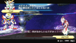 画像ギャラリー No.022のサムネイル画像 / 「HEROES' VS」のストーリーが公開。“善悪ヒーローたち”を惑星“ストラグル”に呼び寄せた“ストラガイア”とは