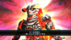 画像ギャラリー No.028のサムネイル画像 / 「HEROES' VS」のストーリーが公開。“善悪ヒーローたち”を惑星“ストラグル”に呼び寄せた“ストラガイア”とは