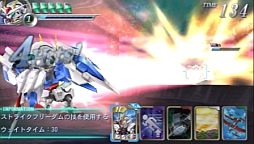 画像ギャラリー No.002のサムネイル画像 / 2月6日配信のバンダイナムコTV ゲームWednesdayは「HEROES' VS」特集