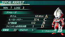 画像ギャラリー No.012のサムネイル画像 / 発売を明日に控えたPSP「HEROES' VS」，マルチプレイやヒーロー達の重要技，“シリーズ相性”を払拭する有効カードの情報を公開