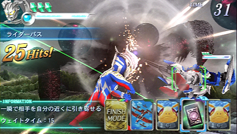 画像ギャラリー No.055のサムネイル画像 / 発売を明日に控えたPSP「HEROES' VS」，マルチプレイやヒーロー達の重要技，“シリーズ相性”を払拭する有効カードの情報を公開