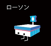 画像ギャラリー No.001のサムネイル画像 / 「モンスターレーダープラス」，“Lチキ無料券”が手に入るキャンペーン