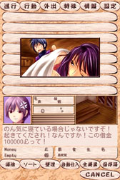 画像ギャラリー No.007のサムネイル画像 / Android版「レミュオールの錬金術師」が11月16日に配信開始
