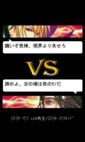 画像ギャラリー No.004のサムネイル画像 / フィーチャーフォン向け「マジョリカ★ファミリア」がpixivゲームでサービス開始