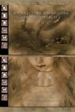 画像ギャラリー No.003のサムネイル画像 / 【11月14日のiOS向けアプリセール情報】ミニマムカーが大暴れ! バードビュー型のレーシングゲーム「CitiRacing - No Need for Speed」が無料に