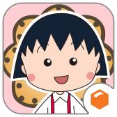画像ギャラリー No.006のサムネイル画像 / 「ちびまる子ちゃん」のゲームがApp Storeに登場。“おかしの国”を作ろう