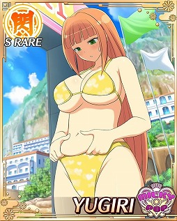 画像ギャラリー No.001のサムネイル画像 / 「閃乱カグラ NewWave Gバースト」,“トライアスロンガールズ”後半が開催