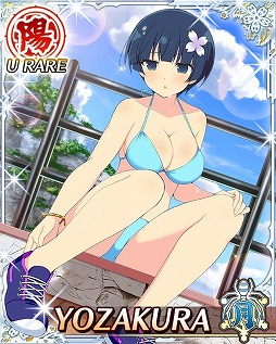 画像ギャラリー No.007のサムネイル画像 / 「閃乱カグラ NewWave Gバースト」,“トライアスロンガールズ”後半が開催