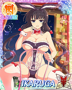 画像ギャラリー No.004のサムネイル画像 / 「閃乱カグラ NewWave Gバースト」，イベント「うさぎさんカフェへようこそ！！」が開催