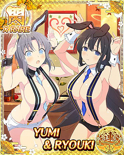 画像ギャラリー No.007のサムネイル画像 / 「閃乱カグラ NewWave Gバースト」，イベント「うさぎさんカフェへようこそ！！」が開催