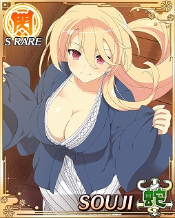 画像ギャラリー No.009のサムネイル画像 / 「閃乱カグラ NewWave Gバースト」,育成イベント「憩いの温泉宿」の前半が開催