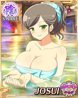 画像ギャラリー No.001のサムネイル画像 / 「閃乱カグラ NewWave Gバースト」，イベント「憩いの温泉宿」の後半が開催