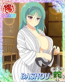 画像ギャラリー No.005のサムネイル画像 / 「閃乱カグラ NewWave Gバースト」，イベント「憩いの温泉宿」の後半が開催