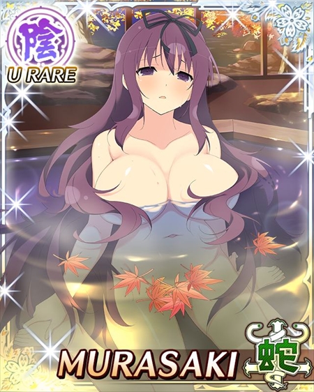 画像ギャラリー No.007のサムネイル画像 / 「閃乱カグラ NewWave Gバースト」，イベント「憩いの温泉宿」の後半が開催