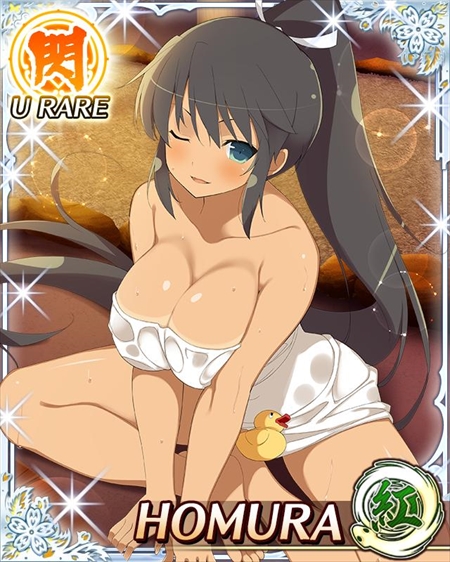 画像ギャラリー No.008のサムネイル画像 / 「閃乱カグラ NewWave Gバースト」，イベント「憩いの温泉宿」の後半が開催