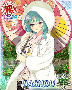 画像ギャラリー No.004のサムネイル画像 / 「閃乱カグラ NewWave Gバースト」，たゆゆん祭&イベント「もっと ときめきセレモニー」を開催
