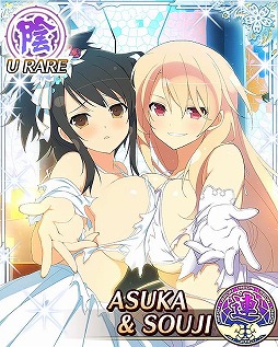 画像ギャラリー No.006のサムネイル画像 / 「閃乱カグラ NewWave Gバースト」，たゆゆん祭&イベント「もっと ときめきセレモニー」を開催