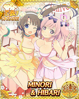 画像ギャラリー No.005のサムネイル画像 / 「閃乱カグラ NewWave Gバースト」,イベント“シノビアイドル ドリームステージ”が開催