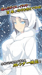 画像ギャラリー No.015のサムネイル画像 / 「閃乱カグラ NewWave Gバースト」,イベント“シノビアイドル ドリームステージ”が開催